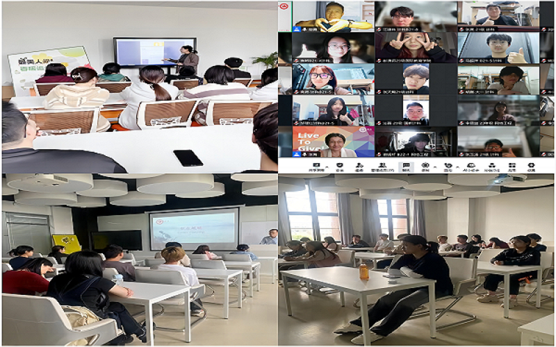 WPS拼图8.png WPS拼图8.png