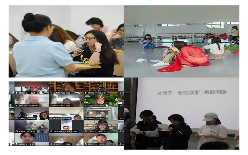 WPS拼图6.png WPS拼图6.png