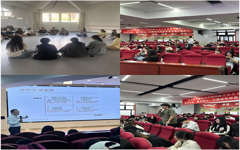 WPS拼图5.png WPS拼图5.png