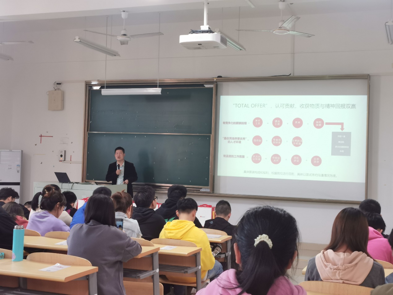 慧通2.jpg 慧通2.jpg