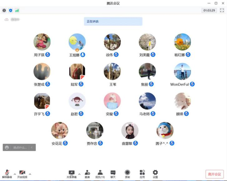 图片3.png 图片3.png