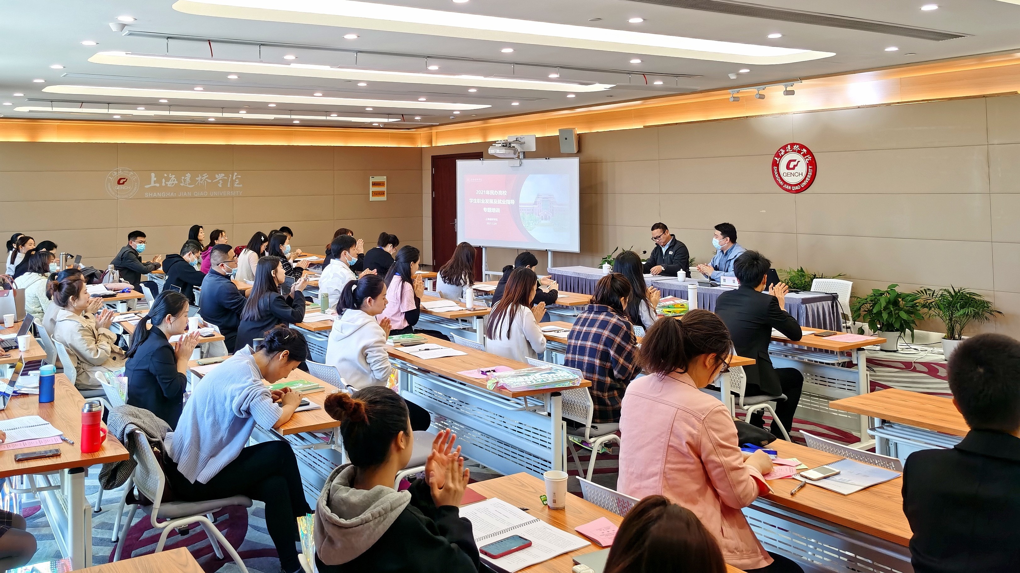 力丰科技有限公司 吉林高校毕业生接受电商培训 拓宽职业发展路径