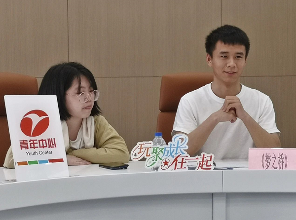 微信截图_20210520192440.png 微信截图_20210520192440.png