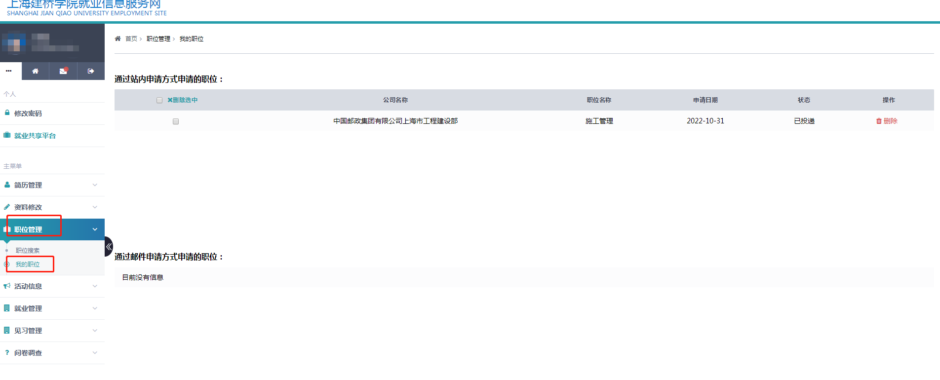 图片10.png 图片10.png