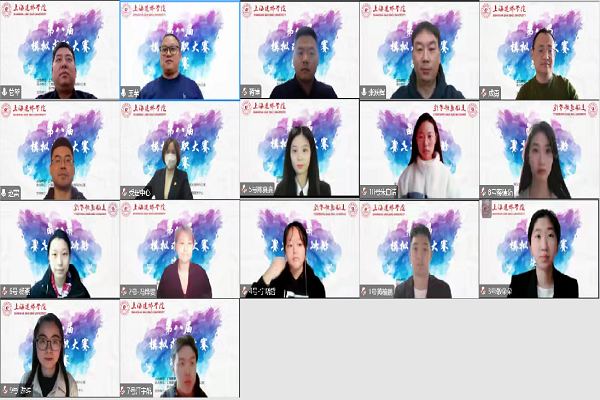 微信图片_20221215145140.png 微信图片_20221215145140.png