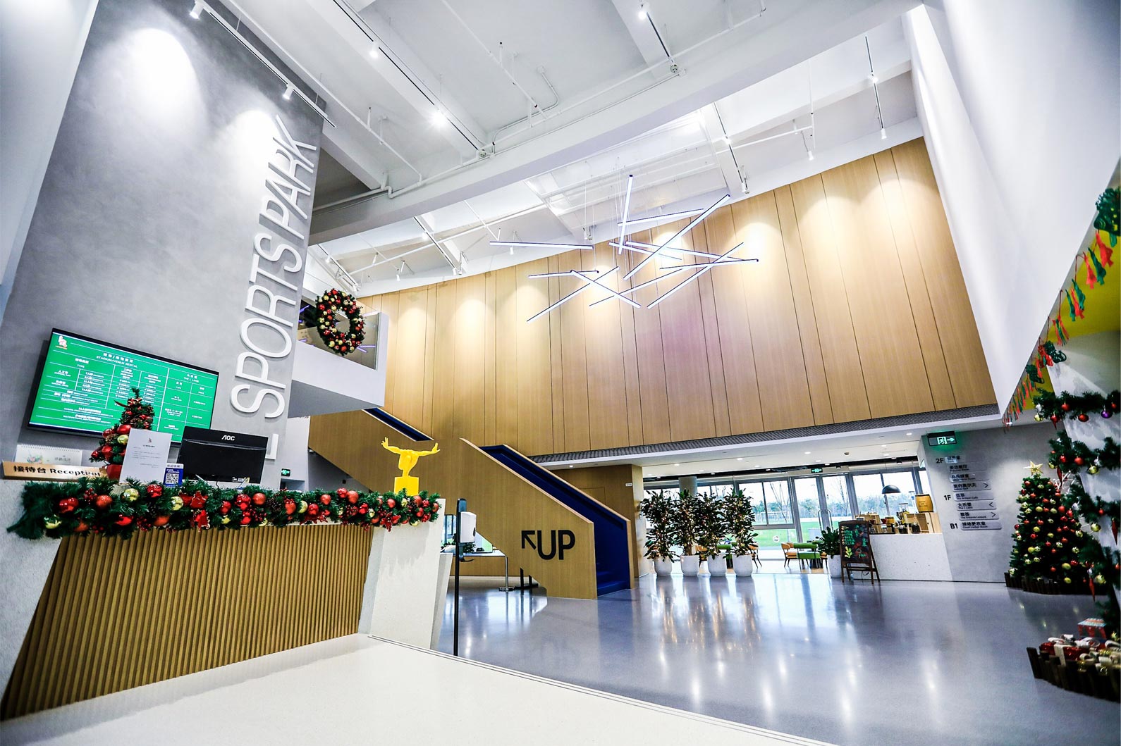 体育公园5.jpg 体育公园5.jpg