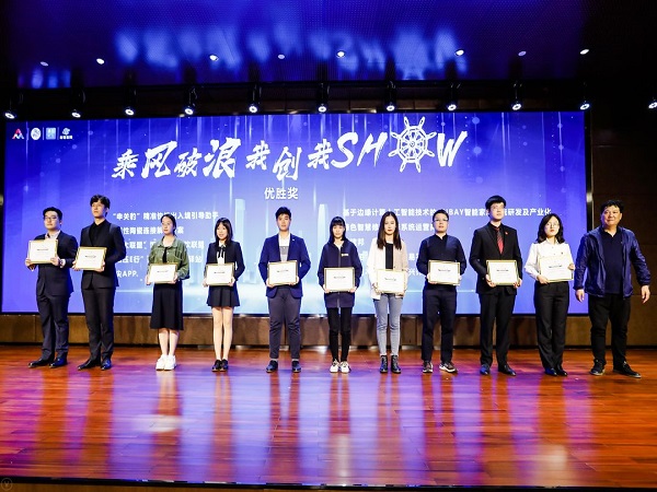 优胜奖.jpg 优胜奖.jpg