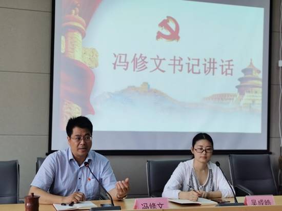 7426ce0224c3c0c6d58000f2780c525