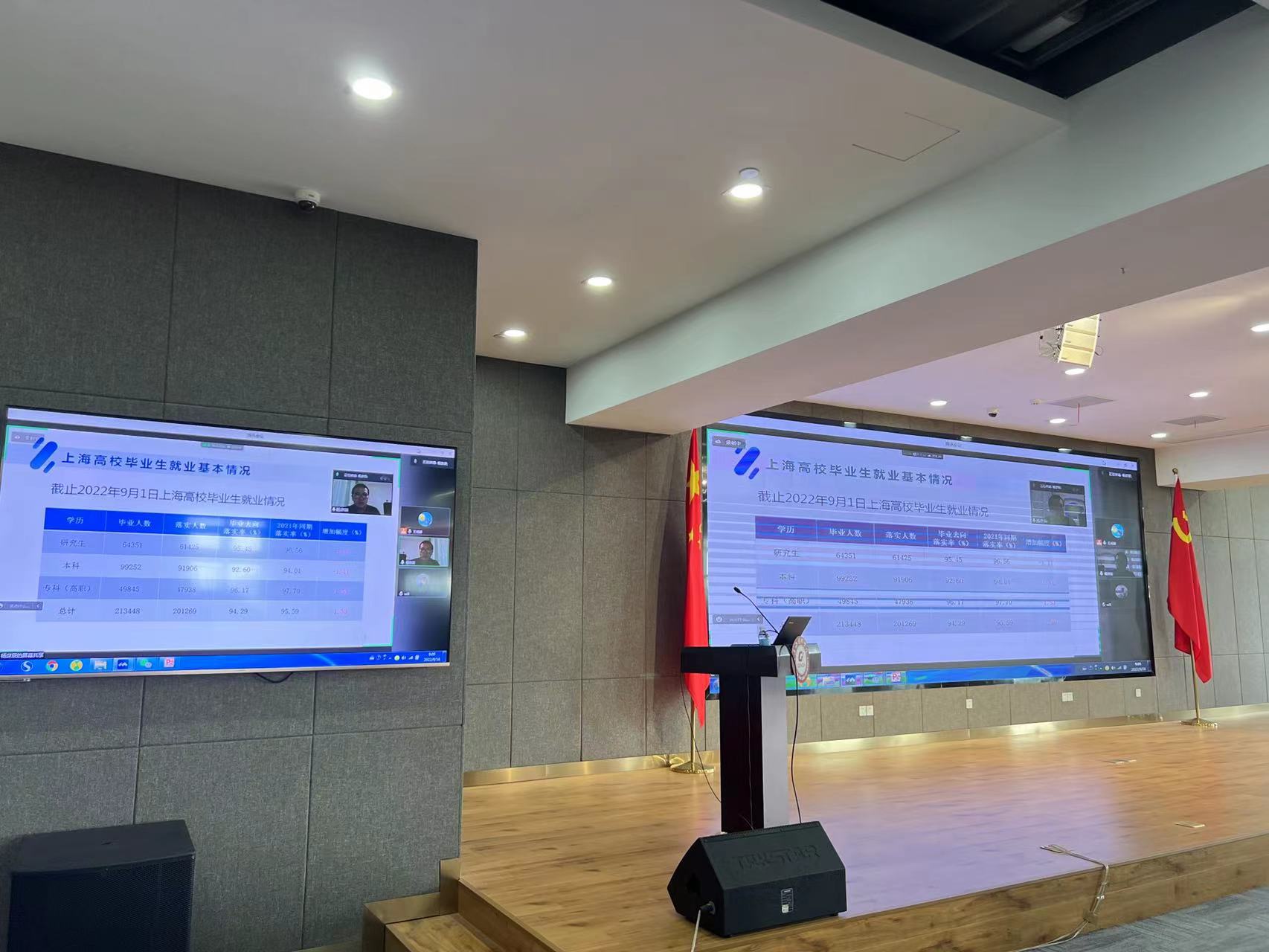 微信图片_20220916132650.jpg 微信图片_20220916132650.jpg