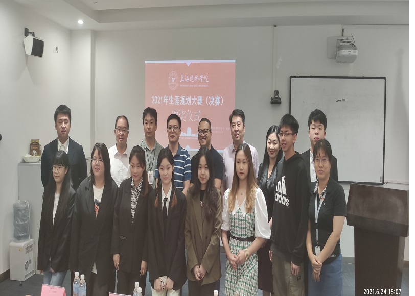 IMG_20210624_150739.jpg IMG_20210624_150739.jpg