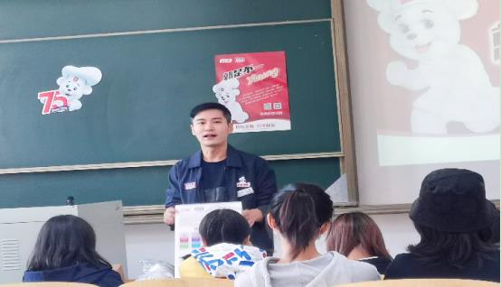 曼可顿2.jpg 曼可顿2.jpg