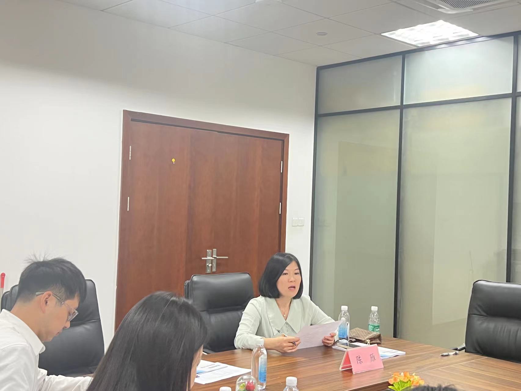 微信图片_20231107094841.jpg 微信图片_20231107094841.jpg