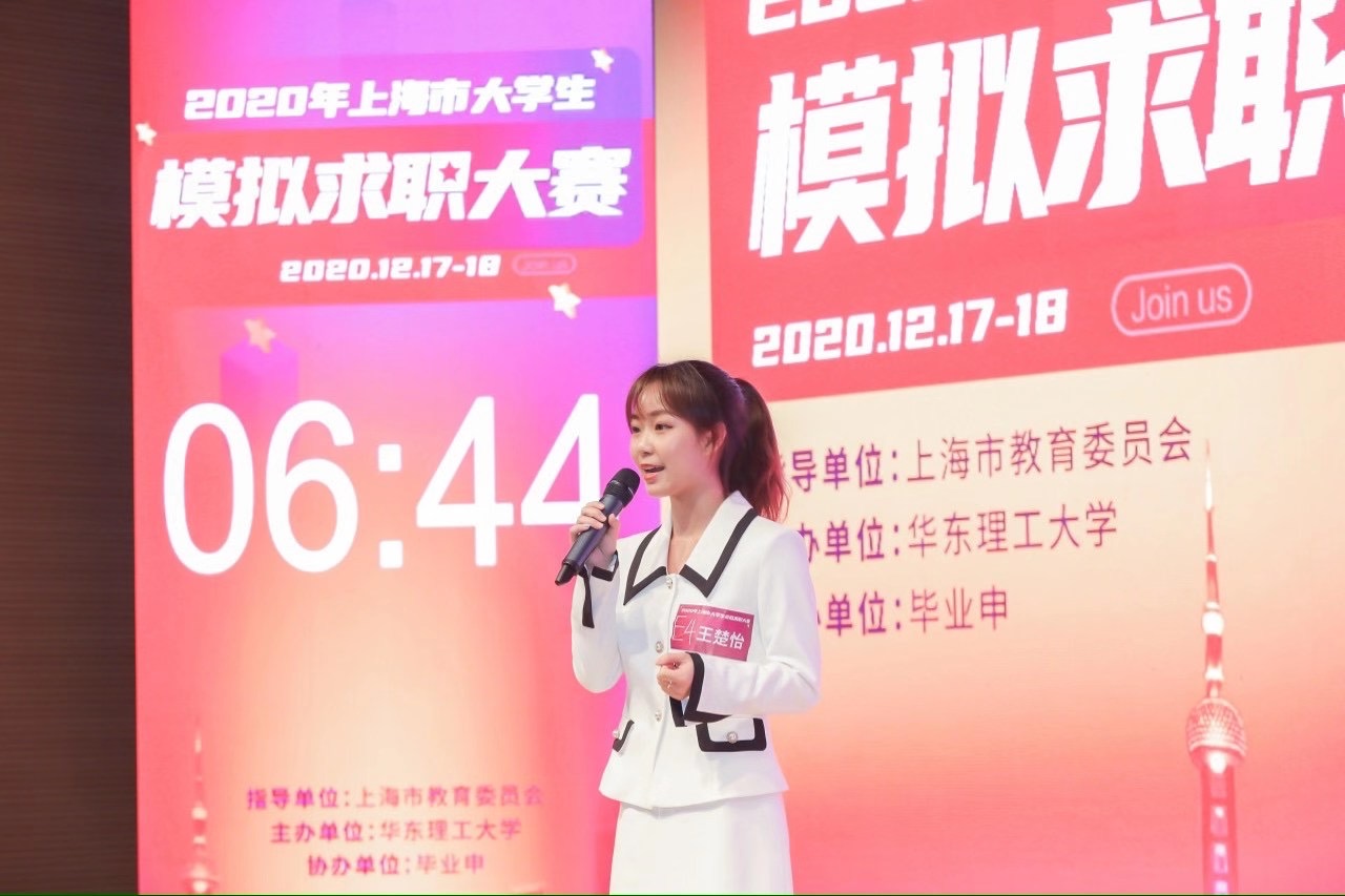 微信图片_20201221153428.jpg 微信图片_20201221153428.jpg