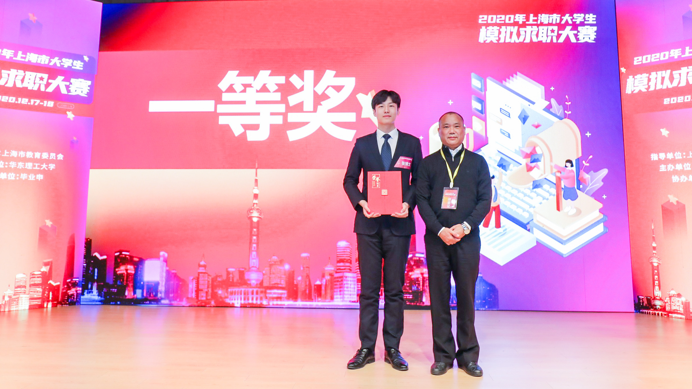 微信图片_20201221151129.jpg 微信图片_20201221151129.jpg