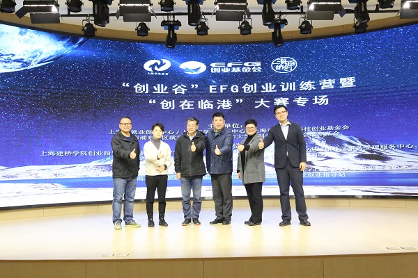 合影1.JPG 合影1.JPG