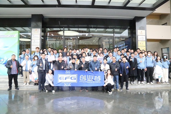 合影2.JPG 合影2.JPG