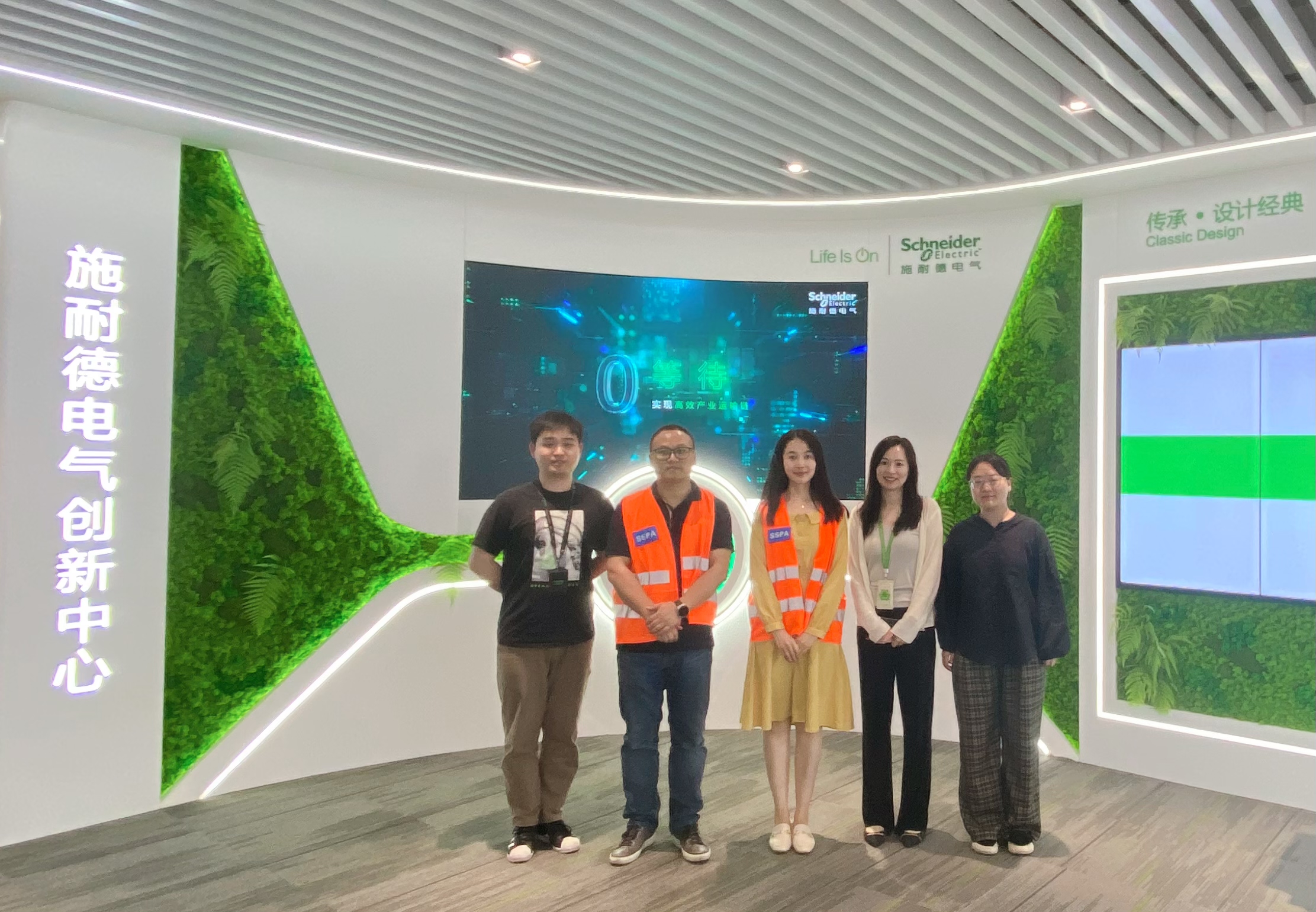 微信图片_20230614164844.jpg 微信图片_20230614164844.jpg