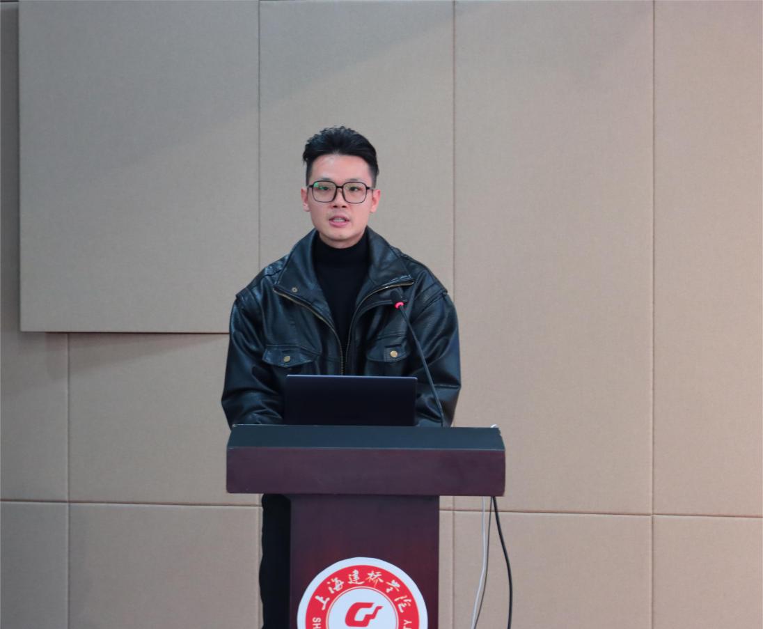 11城投水务陈嘉俊发言.jpg 11城投水务陈嘉俊发言.jpg