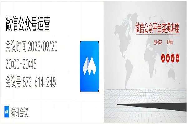 WPS拼图1.png WPS拼图1.png