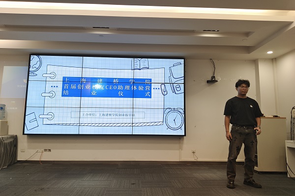 活动15.jpg 活动15.jpg