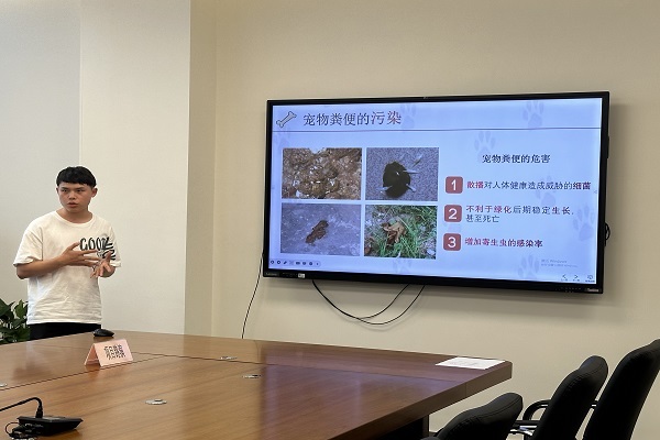 活动03.jpg 活动03.jpg