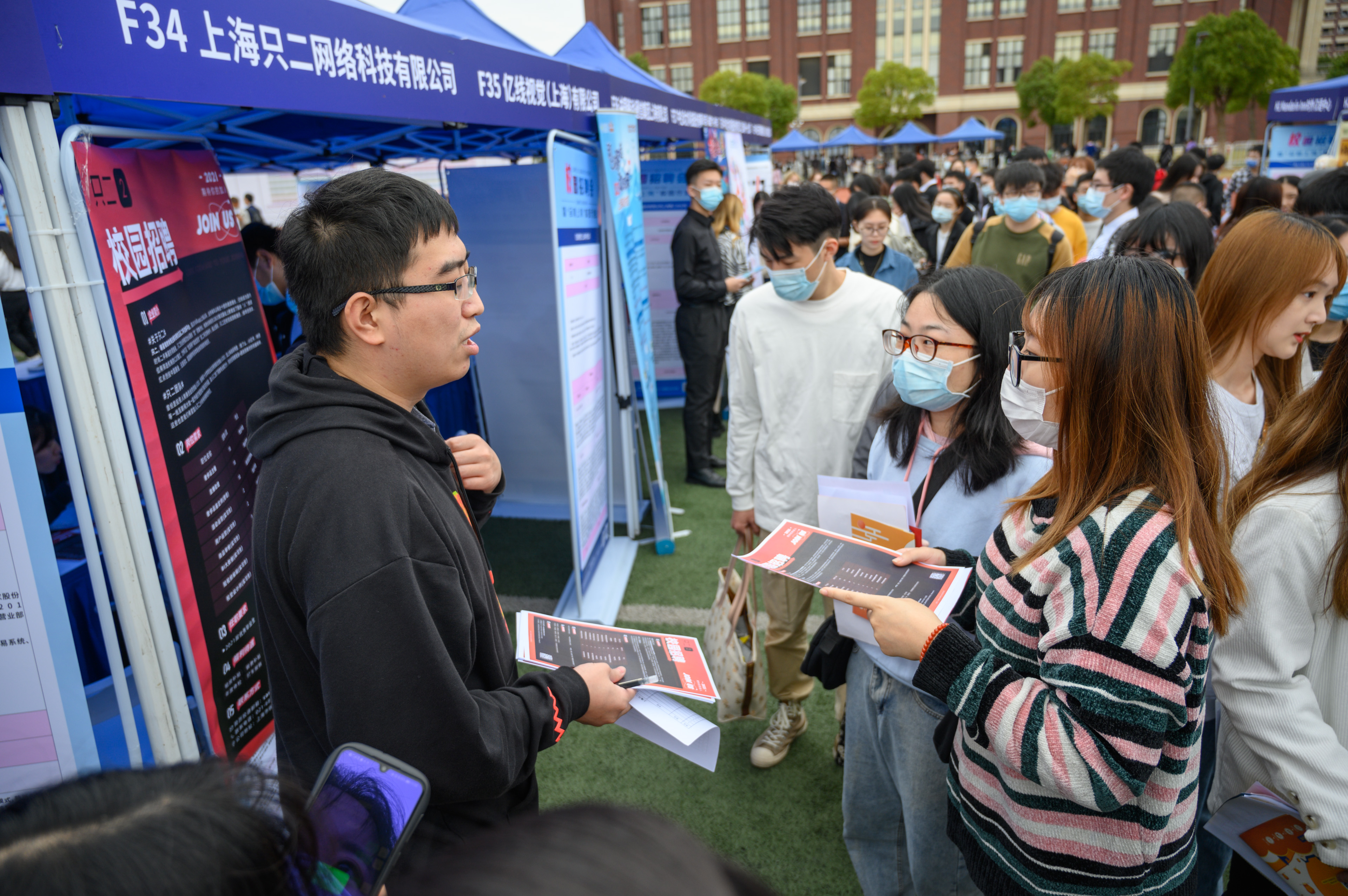 微信图片_20201028143211.jpg 微信图片_20201028143211.jpg