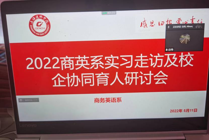 37a7a0490d40a458627f6b7c3563411