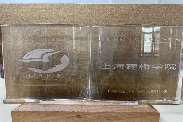 微信图片_20210122142441.jpg 微信图片_20210122142441.jpg