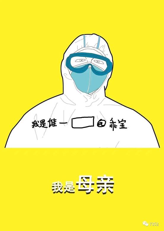 3da52e96320a10aebdcff22017dd9eb2