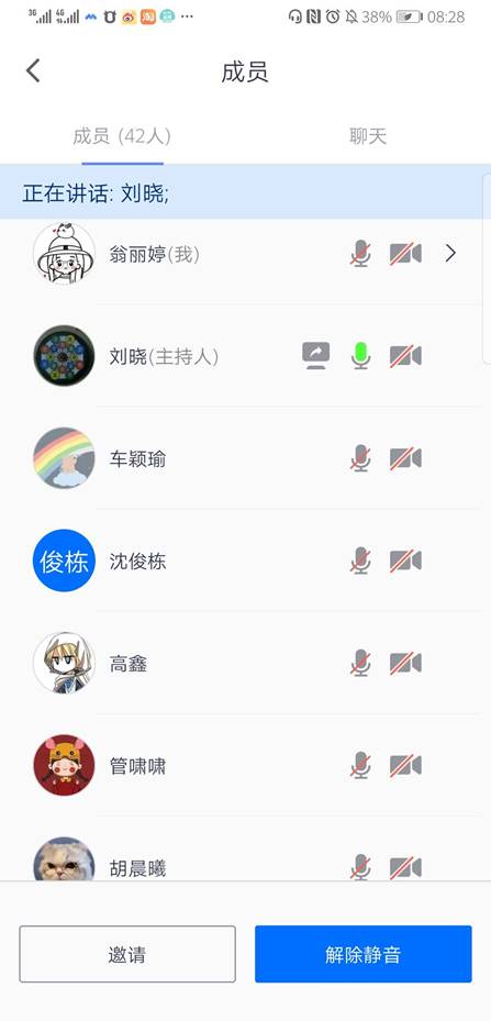 45687d15ba42a64716f32405c5bbc0e