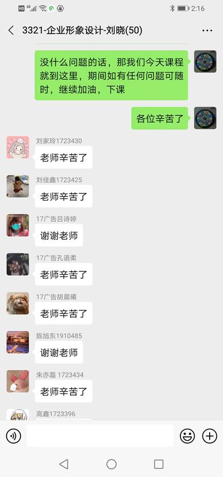 c961f9727c4327afe840b91dede6afc